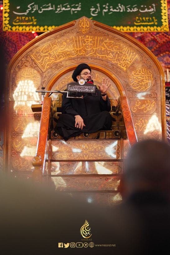 الصحن الحسيني الشريف — كربلاء المقدّسة