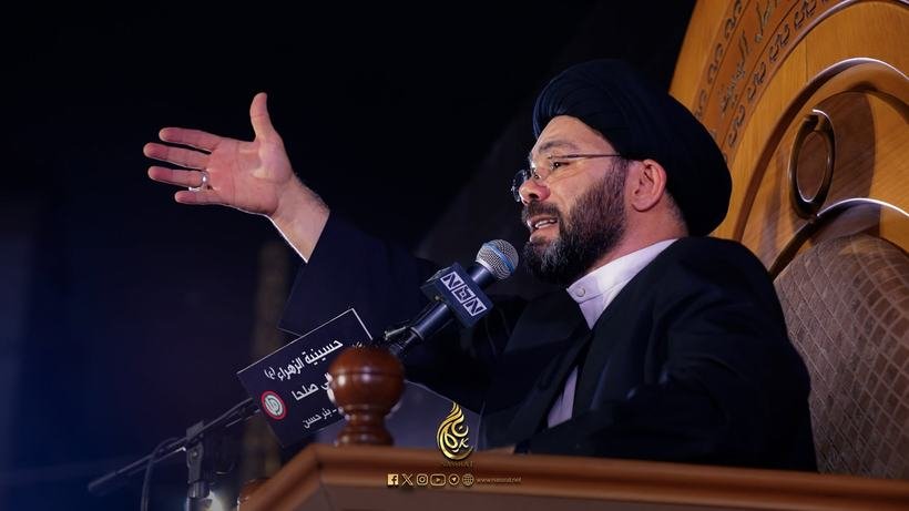 من على المنبر