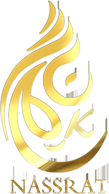 شعار السيد نصرات قشاقش